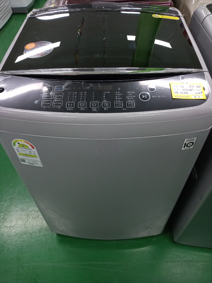 엘지 세탁기 16kg /dd모터/2019