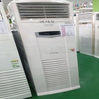 캐리어 냉난방기 23평 2016년 /인버터 5.05kw (PA-263) 재고 전화문의